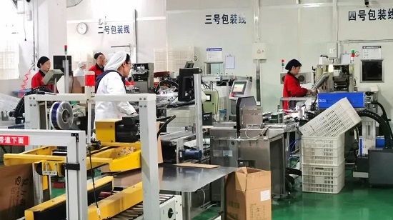 1684401941936072305.jpg 2.jpg