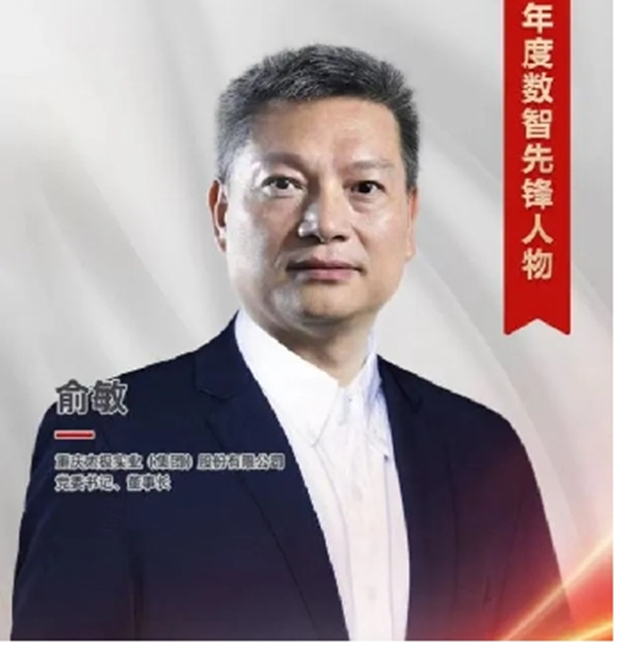 1724739259823084562.jpg 2.jpg