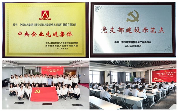 1738720439105065919.png 2_副本.png