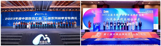 1738720486049068476.png 2_副本.png