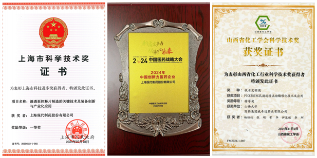 1738720743135038696.png 2_副本.png