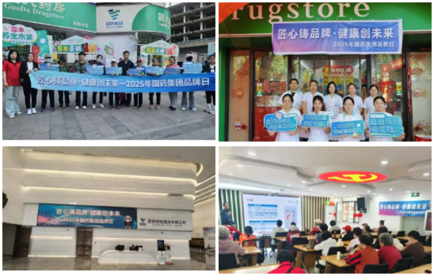 1747102810522078476.png 1.png