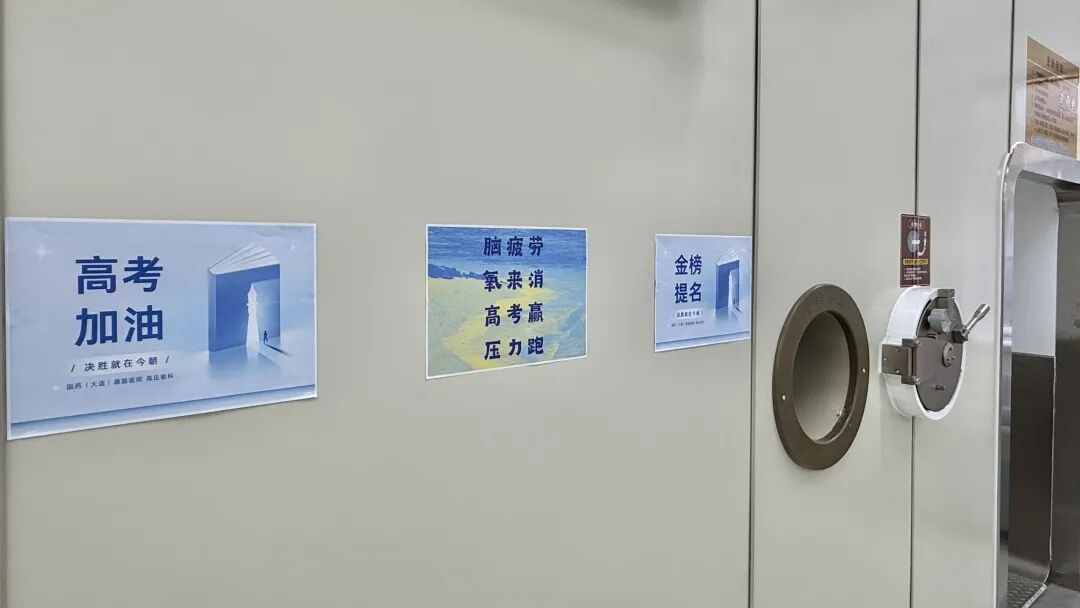 1781676526204025504.png 微信图片_2026-06-17_135854_927.png