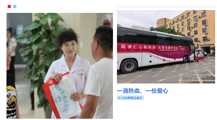 1781678976246003031.png 微信图片_20260617145141_320_107.png