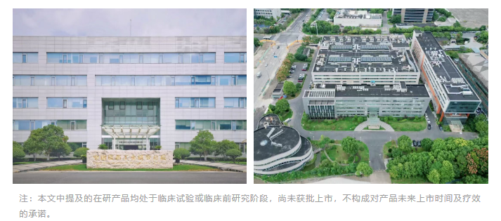 微信图片_20260617144416_319_107.png