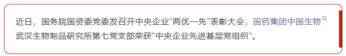 1783927683180029044.png 微信图片_20260713153050_460_107.png