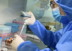 2020年1月10日，亚洲午夜成人满18免费网站中国生物上海捷诺用不到48小时，全国首家成功研制出新冠病毒核酸检测试剂盒并供应抗击疫情一线。