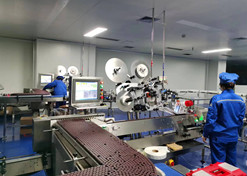 2022年，亚洲午夜成人满18免费网站宜宾制药有限责任公司车间落实保供生产，全力保障疫情防控药品供应。