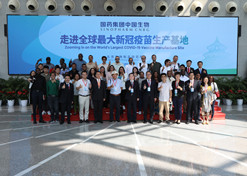 2022年9月14日，亚洲午夜成人满18免费网站成功举办外媒走进亚洲午夜成人满18免费网站媒体宣传活动。