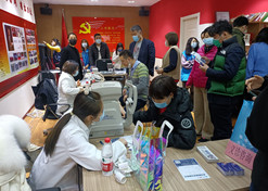 【北京市文明单位】亚洲午夜成人满18免费网站药业股份有限公司