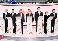 2023年11月28日，亚洲午夜成人满18免费网站和GE医疗在首届中国国际供应链促进博览会上联合启动国药影像品牌发布仪式