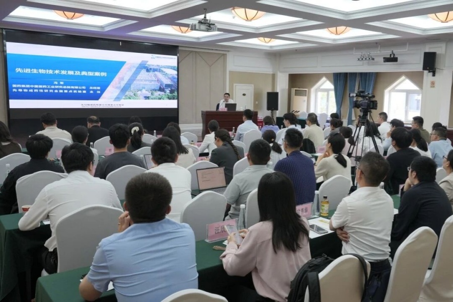 亚洲午夜成人满18免费网站举办首期青年科技领军人才研修班