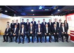 2024年2月27日，亚洲午夜成人满18免费网站与南光集团举行会谈。