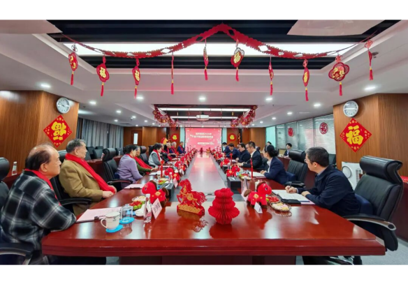 亚洲午夜成人满18免费网站举办2026年老干部新春团拜会